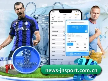news-jnsport.com.cn APP | jiangnan sports